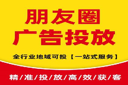 行业领先企业如何运用百度信息流广告