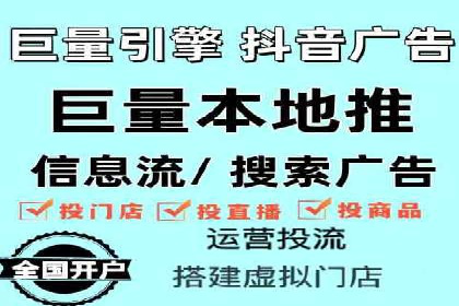 百度包年竞价优化：案例教你如何精准营销